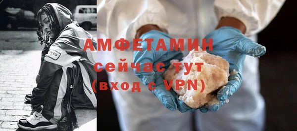 apvp Майский