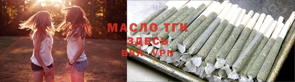 мефедрон Магас