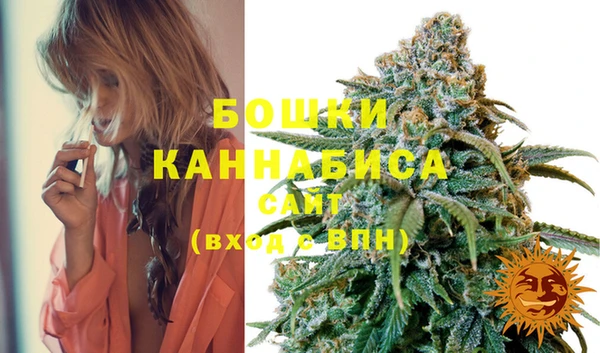мефедрон Магас