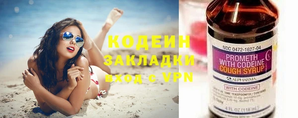 apvp Майский