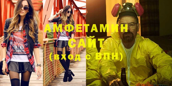 apvp Майский