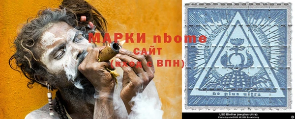 apvp Майский