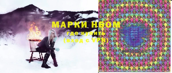 apvp Майский