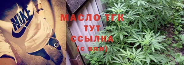 apvp Майский