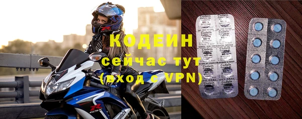 apvp Майский