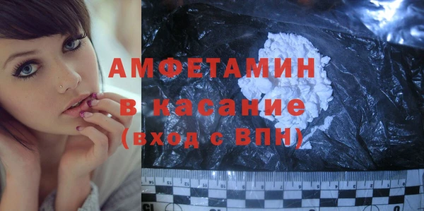 apvp Майский