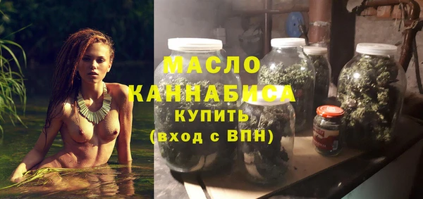apvp Майский