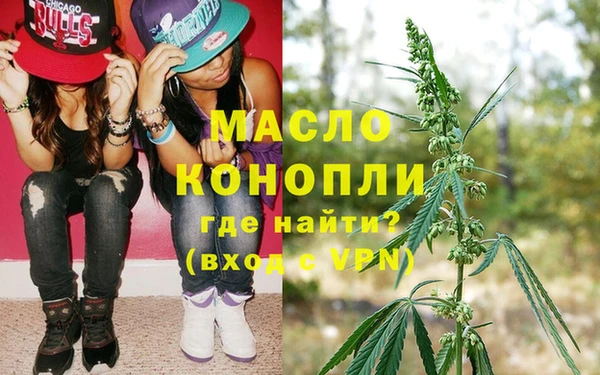 apvp Майский