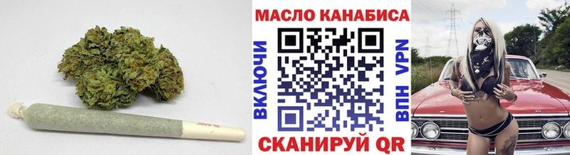 Купить  Шацк  Дистиллят ТГК гашишное масло 